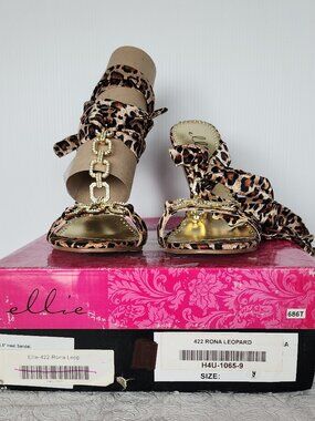 H4U-1065  Ellie 411 Rona Leopard
